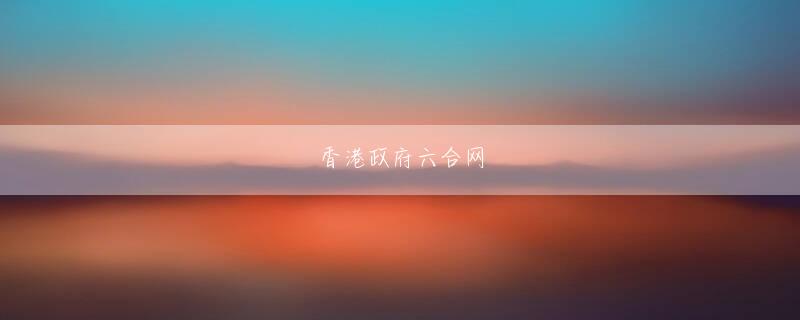 HOT88官网平台会员登录 カジノの秘密のスロットの推奨 GM は「大宇」ブランドを「シボレー」viet69 アプリに切り替えます