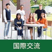 中三元77199官网官方地址 クイーンカジノボーナス出金 石油大手シェルベトナムk8との事業拡大を計画